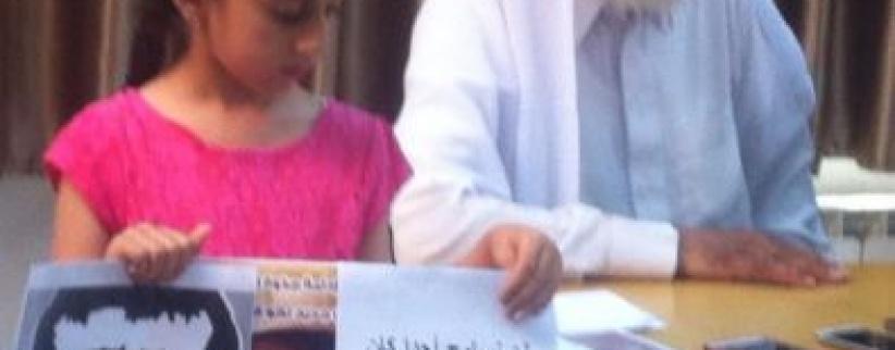 عائلة الاسير خضر عدنان تناشد لانقاذ حياته وتأكد مواصلته الاضراب