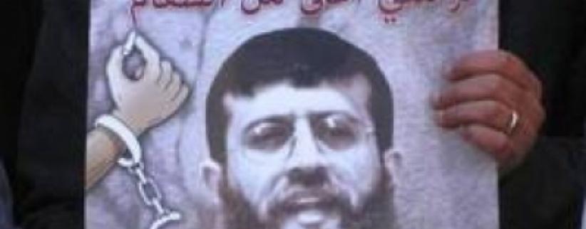 الجهاد في حل من التهدئة حال استشهد عدنان