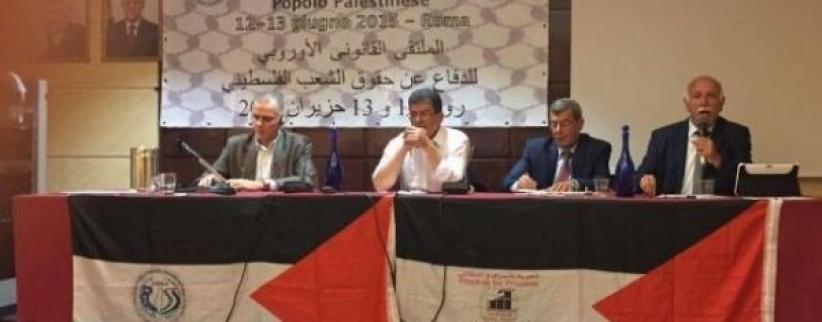 مطالبة بتعليق عضوية إسرائيل في الأمم المتحدة