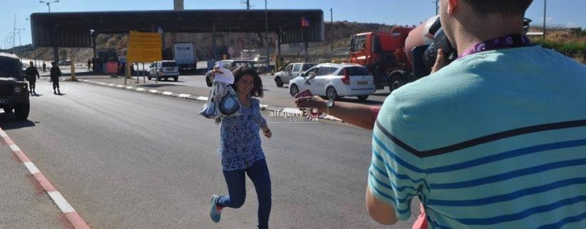 بالصور .. لينا خطاب حرة