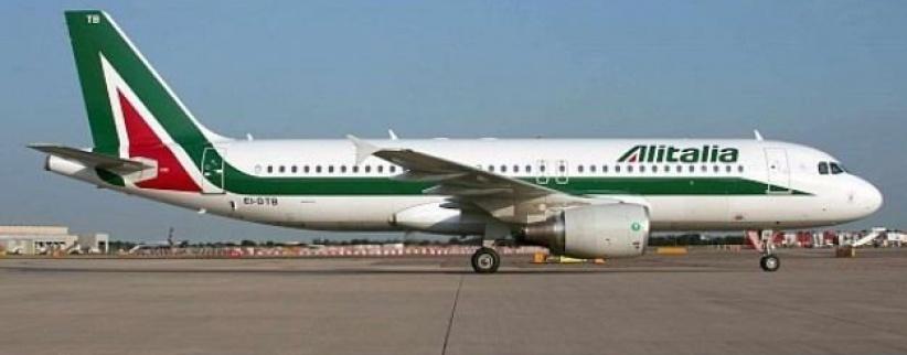 طيار إيطالي يثير الذعر في مطار اللد بعبارة 