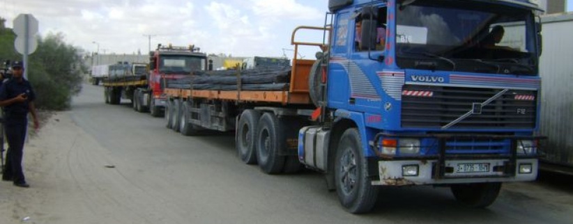 إدخال 580 شاحنة بضائع ومود إنشائية لغزة