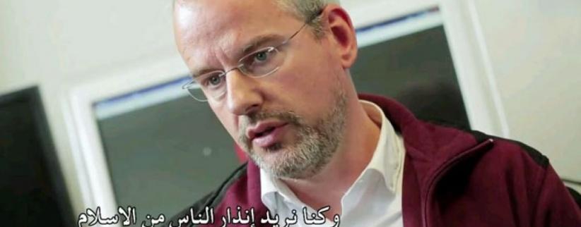 منتج الفيلم المسيء للرسول يكشف اسم السورة التي كانت سبباً في إسلامه