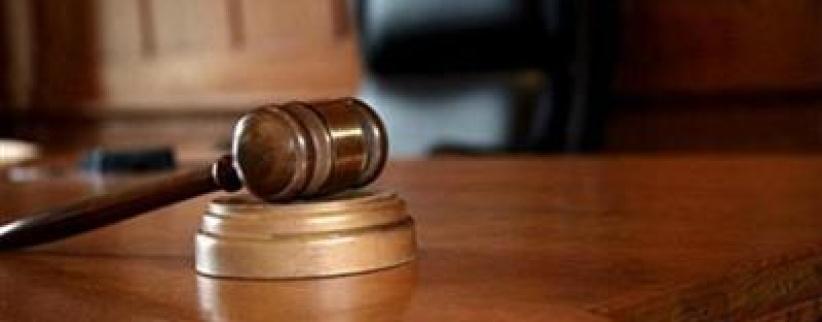 محكمة مصرية تقضي بسجن 23 شخصًا 14 عامًا