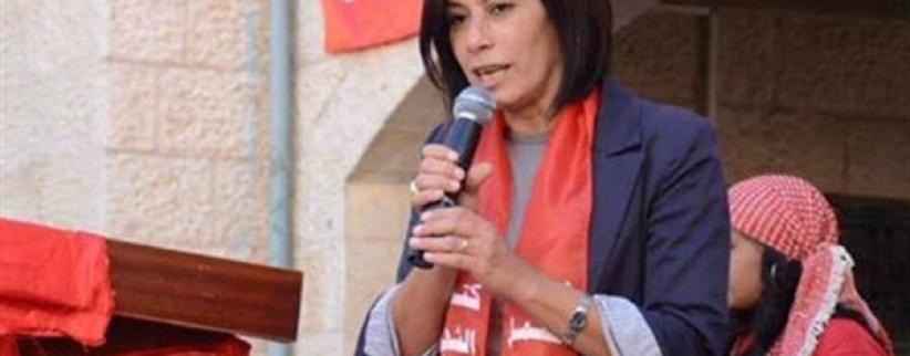 تمديد محاكمة النائب خالدة جرار لأجل غير مسمى