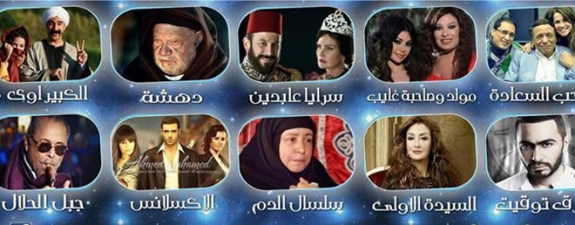 خريطة مسلسلات رمضان 2015 على كل القنوات