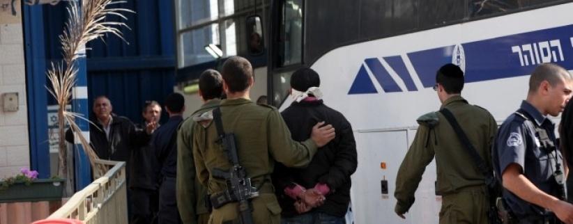 محكمة الاحتلال بالناصرة تنهي عزل أسير من غزة