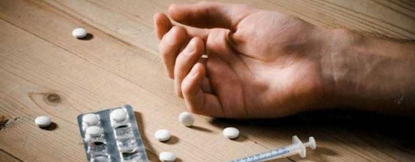 عائلة تبلغ الشرطة عن ابنها لتعاطيه المخدرات في أريحا