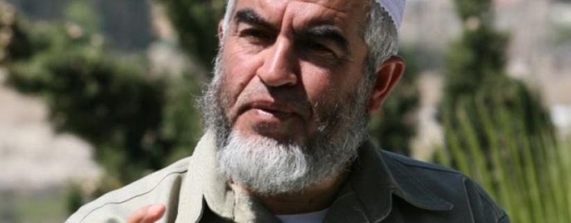 الاحتلال يجدد منع الشيخ صلاح دخول القدس