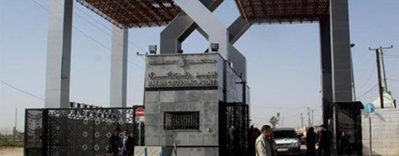 غزة: فتح معبر رفح استثنائيا لـ3 أيام مطلع الأسبوع القادم