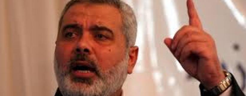 هنية: تقرير الأمم المتحدة أهم من غولدستون