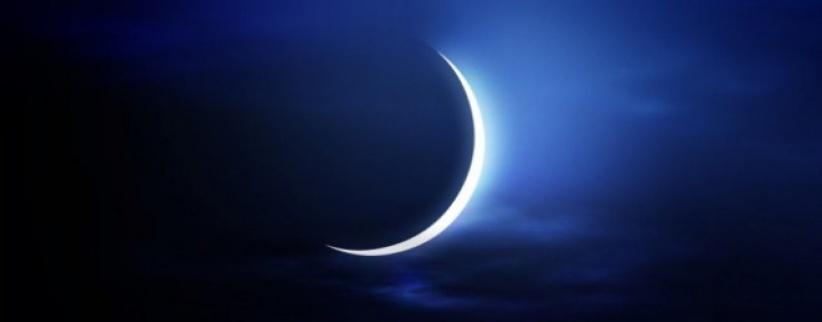 المفتي العام يدعو لتحري هلال رمضان مساء الثلاثاء