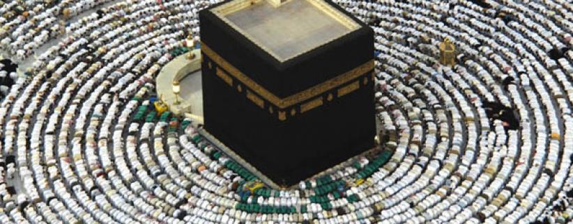 إعلان أسماء المقبولين لموسم الحج من الضفة