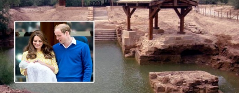 تعميد ابنة الأمير وليام بمياه نهر الأردن