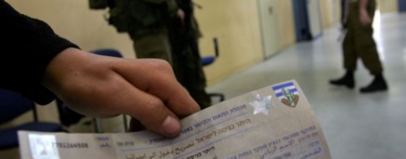 “المدنية” تعلن “تسهيلات” خلال رمضان