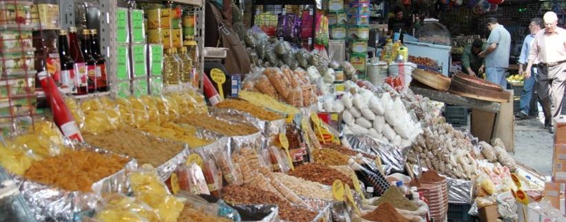 قائمة اسعار استرشادية للسلع خلال ايام