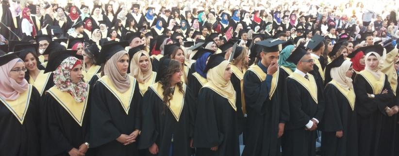 جامعة بيت لحم : تحتفل بتخريج الفوج التاسع والثلاثين من طلبة كلية العلوم وكلية ادارة الاعمال ومعهد ادارة الفنادق والسياحة