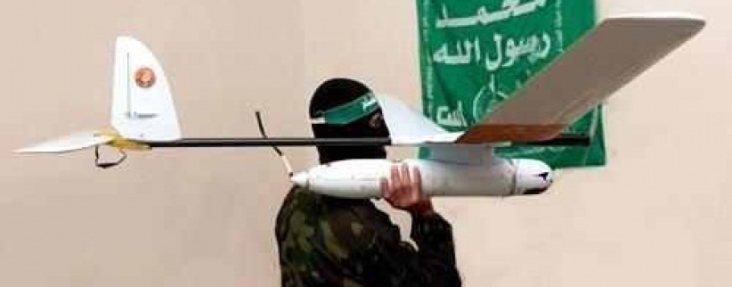 هآرتس تكشف تفاصيل طائرة حماس بدون طيار التي سقطت الخميس قرب غزة وتقول ان الجيش سيطر عليها تقنيا