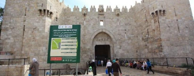 الاحتلال يضع المزيد من كاميرات المراقبة في باب العامود بالقدس