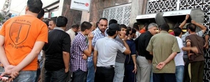 مالية غزة: نبذل جهودا لصرف دفعة مالية قبل العيد