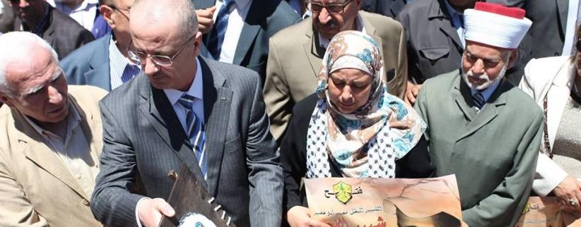 الحمد الله يفتتح ميدان الشهيد محمد أبو خضير في البيرة