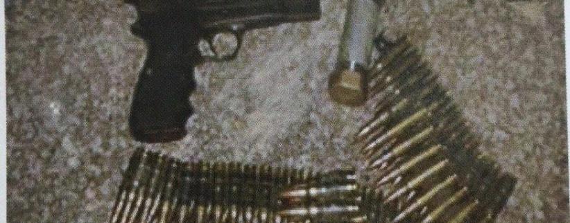 الاحتلال يدعي اعتقال منفذ عملية إطلاق النار شمال رام الله بتاريخ 19-6