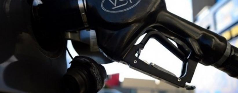 فريق علمي تركي يطور وقودًا صديقا للبيئة