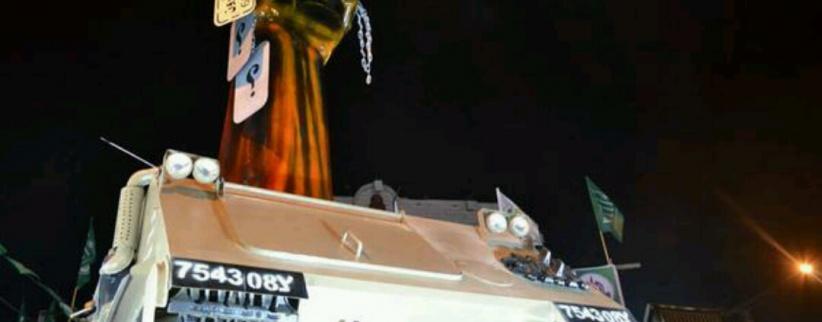 ابو شمالة والعطار صاروخين جديدين للقسام