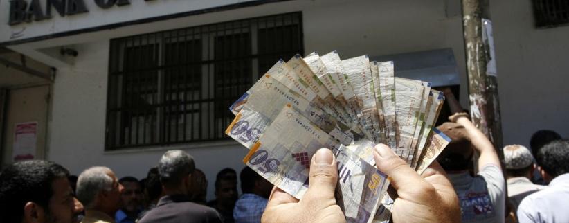 مصدر: رواتب موظفي السلطة غدًا