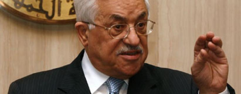 الرئيس يؤكد الالتزام الفلسطيني بتحقيق السلام عبر المفاوضات