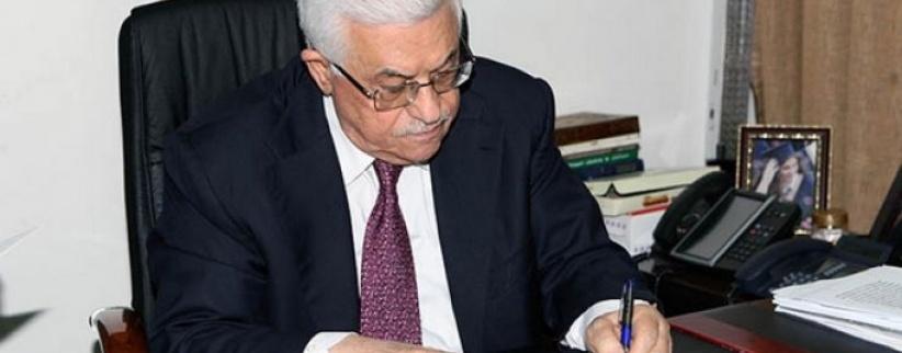 مكرمة مالية من الرئيس لنازحي مخيم اليرموك