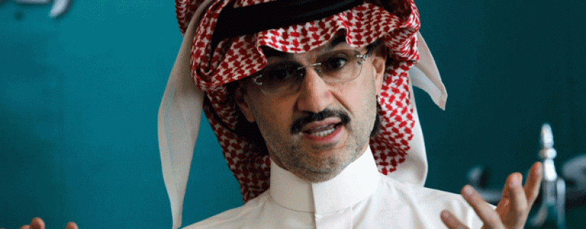 الوليد بن طلال يتبرع بـ32 مليار دولار لمؤسسات خيرية