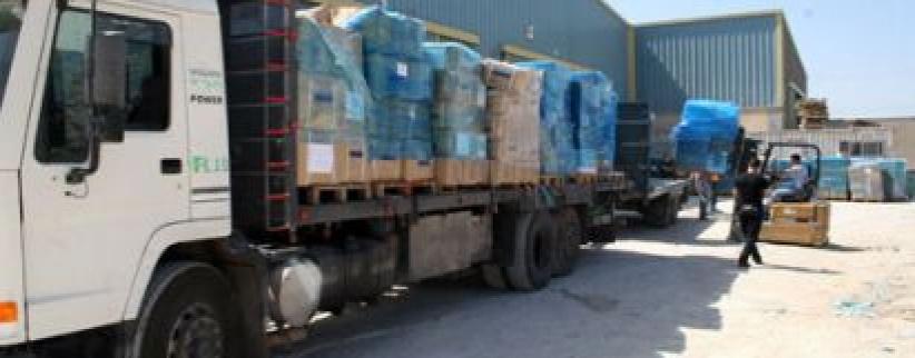 الصحة تتسلم شحنات مساعدات طبية من تشيلي لغزة