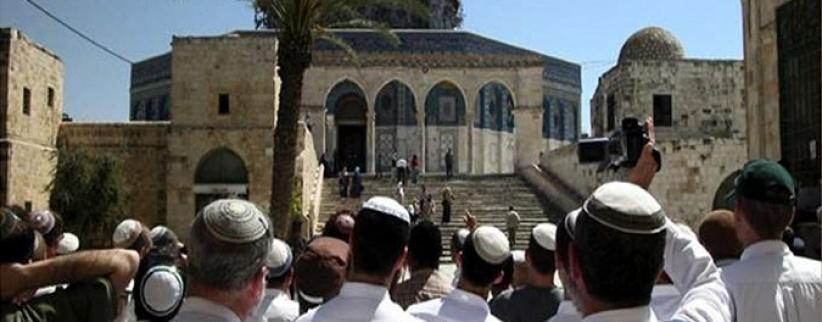مستوطنون يقتحمون الاقصى ودعوات لاقتحامات واسعة غدا