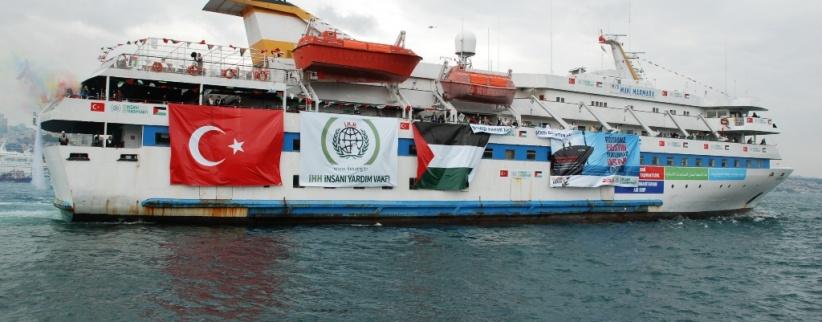 غضب اسرائيلي- اعادة النظر بـ