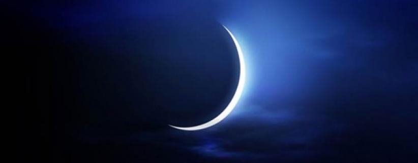 معظم الدول العربية تعلن الجمعة عيد الفطر