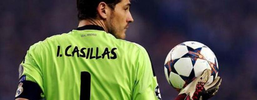 بورتو يحسم صفقة ضم كاسياس