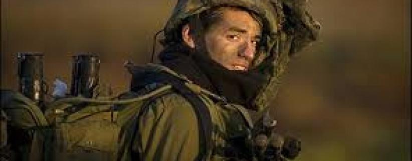 القصة الكاملة للإسرائيلي المفقود في غزة 