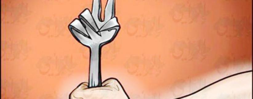 الأسيران ستيتى وعلان يواصلان اضرابهما لليوم 27