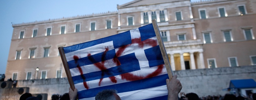 اليونان تقول 