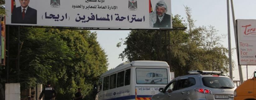 إضراب لخط استراحة أريحا الأحد للمطالبة بمنع التعديات عليهم