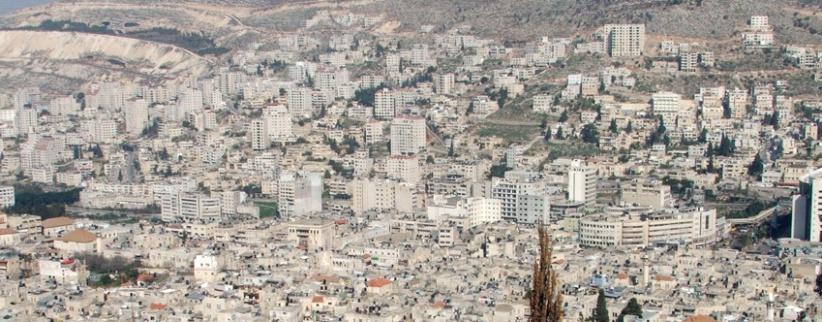 عين العالم على قلب نابلس