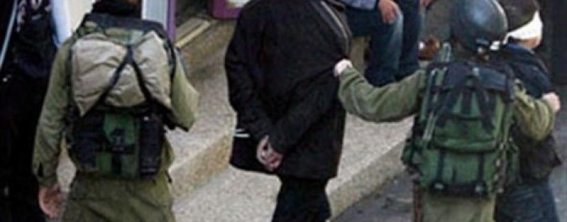 قوات الاحتلال تعتقل شابين من بيت لحم