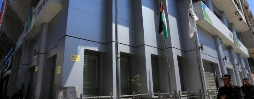 النائب العام يقرر إعادة فتح مقر 