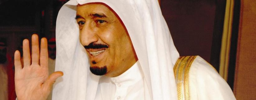 ملك السعودية يصل الشاطىء الفرنسي للاستجمام وبرفقته اكثر من الف شخص