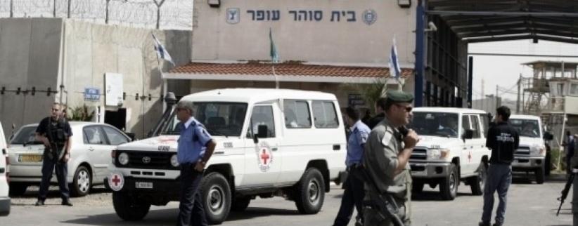 الاحتلال يقرر الإفراج عن المصاب حسن أبو رميلة