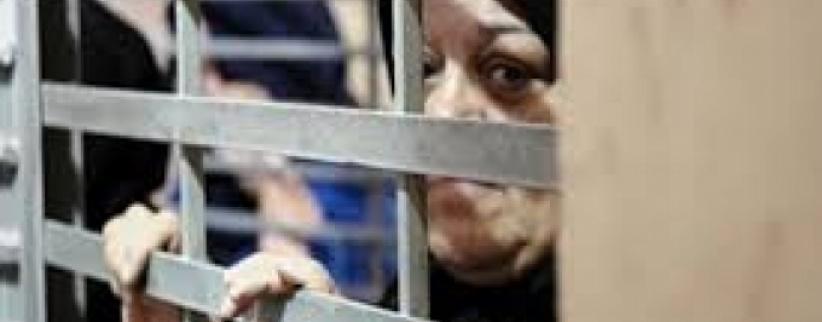 السجن 14 شهرا للأسيرة أمال السعدة
