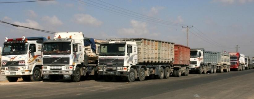 إعادة فتح معبر 'كرم أبو سالم' لإدخال بضائع ومساعدات لغزة