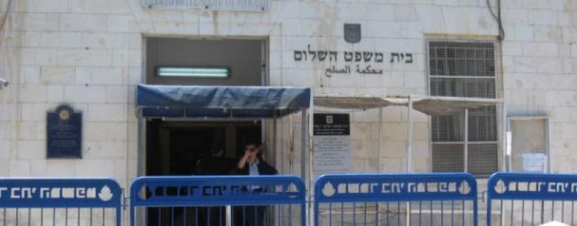 (بالأسماء): محاكم الاحتلال تمدد اعتقال 46 أسيراً