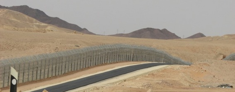 اسرائيل تعيد فتح طريق 12 على الحدود المصرية